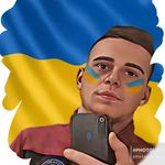 Ігор